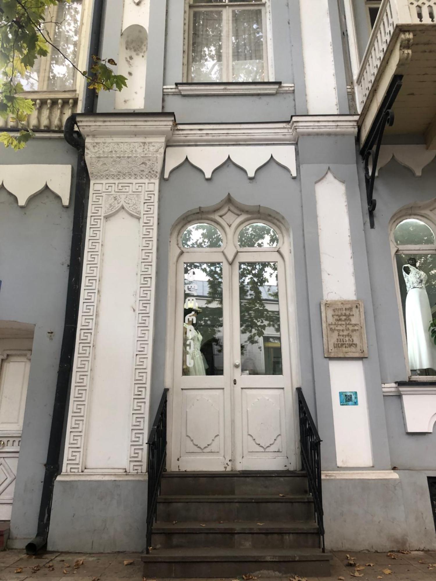 Apartments Margarita Tbilisi Ngoại thất bức ảnh